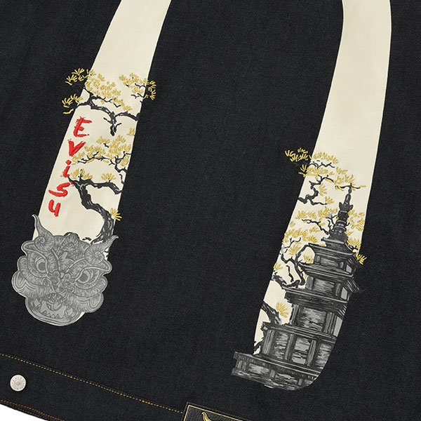 Pagoda Big Hills 半宽松牛仔色裙子_EY5MJJ712_ID